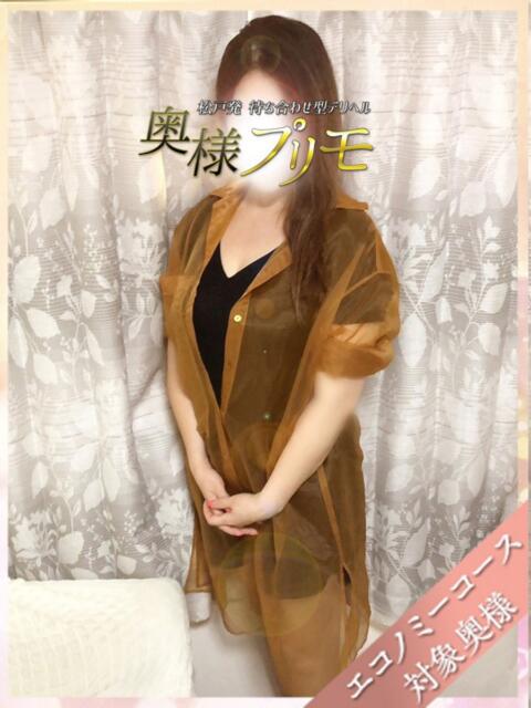 あい 奥様プリモ（人妻デリヘル）