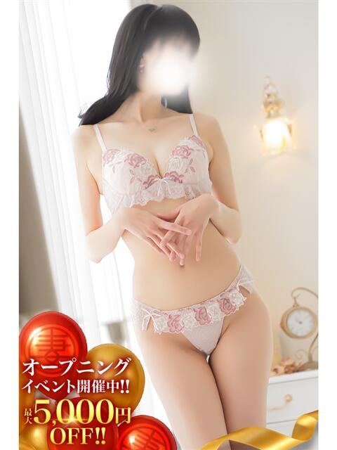 ゆかり 丸妻 池袋店(人妻デリヘル)