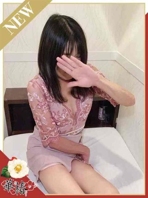 なお 華椿（YESグループヨコハマ）（ファッションヘルス）