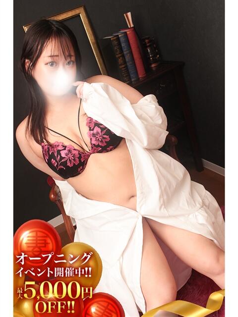 あゆ 丸妻 池袋店（人妻デリヘル）