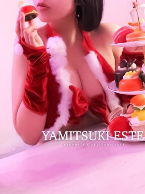 冴木ことは やみつきエステ錦糸町店（性感エステ）