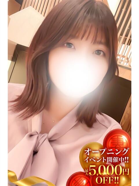 あいり 丸妻 池袋店（人妻デリヘル）