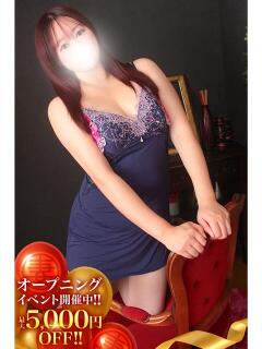 ありさ 丸妻 池袋店（池袋/デリヘル）