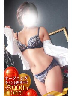 まき 丸妻 池袋店（池袋/デリヘル）