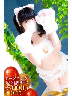 あんず 丸妻 池袋店（池袋/デリヘル）