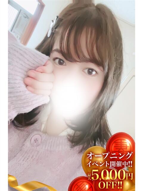 とあ 丸妻 池袋店（人妻デリヘル）