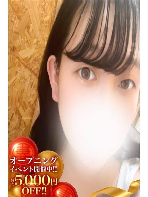 こと 丸妻 池袋店（人妻デリヘル）