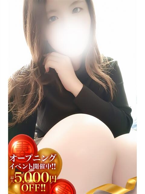 あおい 丸妻 池袋店（人妻デリヘル）