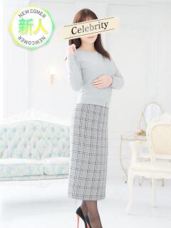 あおい セレブクエスト-omiya-（大宮/デリヘル）