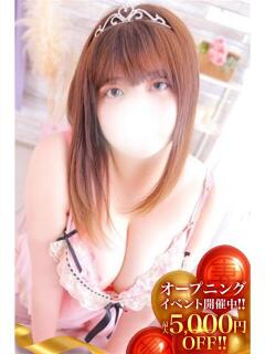 ねる 丸妻 池袋店（池袋/デリヘル）