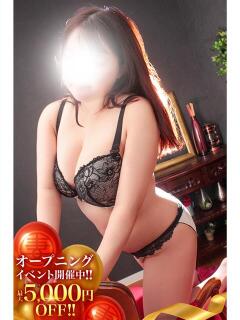 ももな 丸妻 池袋店（池袋/デリヘル）