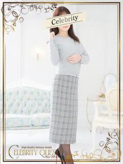 あおい セレブクエスト-Kawagoe-（川越/デリヘル）