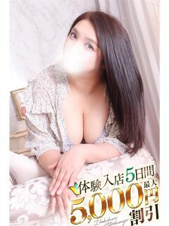 れいら 池袋人妻城（池袋/デリヘル）