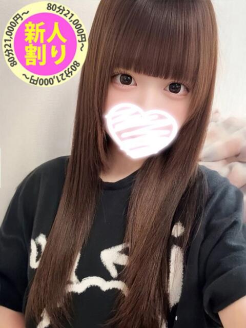 あのん もも尻本店（デリヘル）