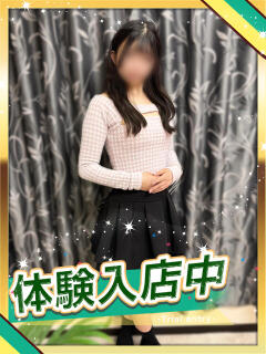 妃良里(ひらり) エクレア上野御徒町　天然貴姉乳舐手淫店（上野/デリヘル）