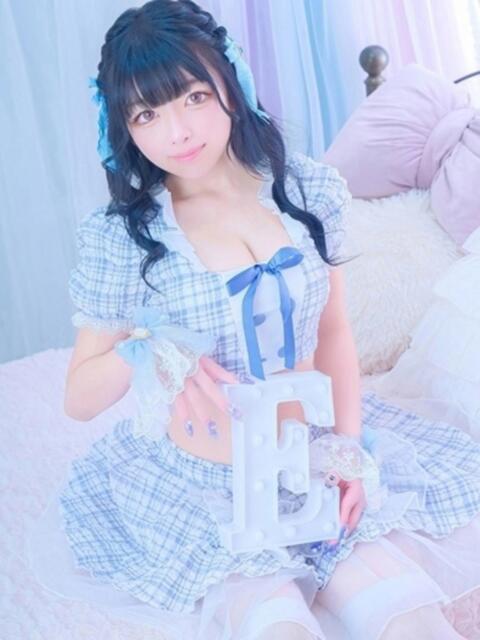 はなび E+アイドルスクール新宿・歌舞伎町店（デリヘル）