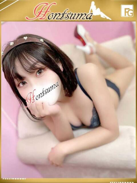 千里-ちさと【FG系列】 ほんとうの人妻 柏店(人妻待ち合わせ&デリヘル)