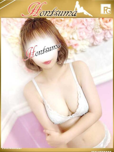 小春-こはる【FG系列】 ほんとうの人妻　柏店（人妻待ち合わせ＆デリヘル）