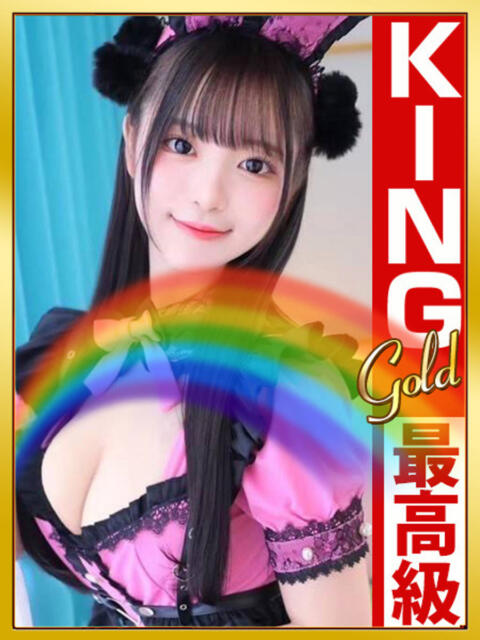 コスプレイヤー朝日奈あずさ グッドスマイル（ソープランド）