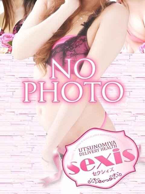 おと SEXIS-セクシーズ-（デリヘル）