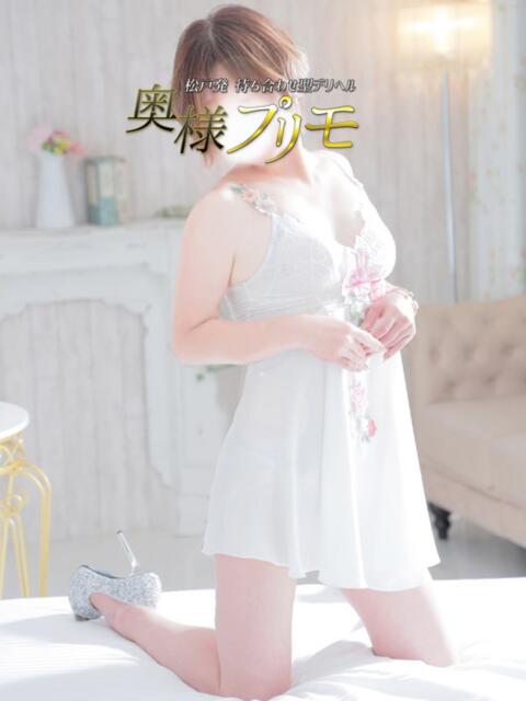 みやび 奥様プリモ（人妻デリヘル）