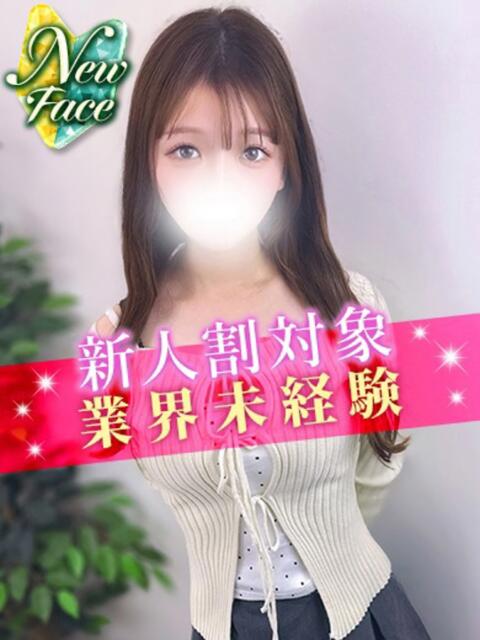 りさ JDリフレ（派遣型リフレ）