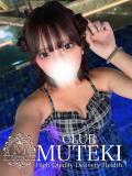 ☆なの☆ club MUTEKI（新大阪/デリヘル）