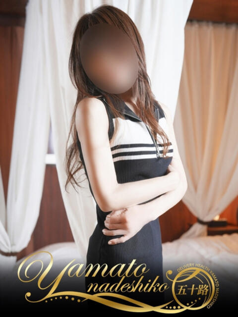 ゆきの 大和ナデシコ~五十路~(熟女デリヘル)