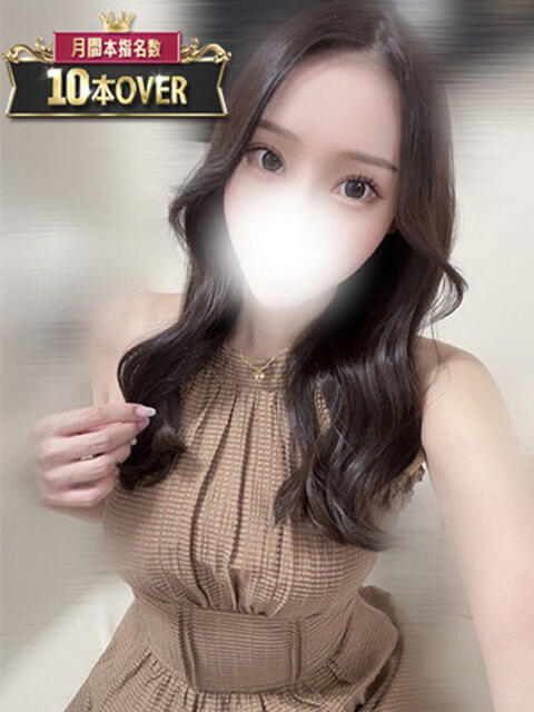 りお 風神会館新宿店（デリヘル）