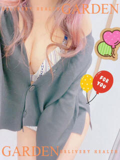 にゃん ガーデン -人妻ダイスキ-（尾張一宮/デリヘル）