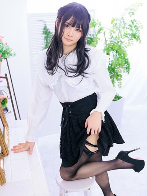 つむぎ マニアック専門店逆アナル倶楽部（ニューハーフデリヘル）