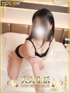 松嶋とう花 大人生活 本庄（本庄/デリヘル）