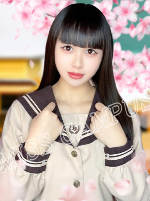 きい ミスキャンパス(セクキャバ)