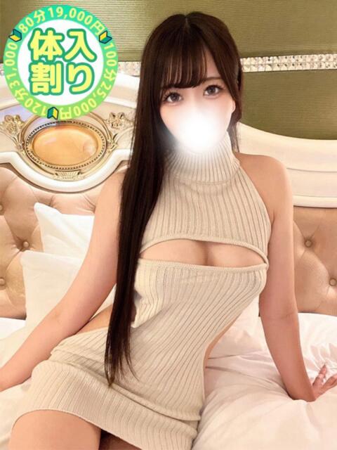 ろい 川越発！凄いよビンビンパラダイス（デリヘル）