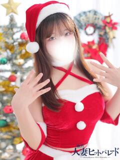 かずは 横浜人妻ヒットパレード（シンデレラグループ）（関内/デリヘル）