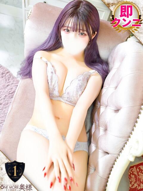 ねお One More奥様　厚木店（デリヘル）