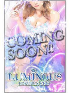 みみ Luminous（国分町/おっパブ・セクキャバ）