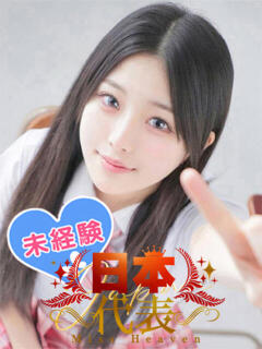 青山りょうか 池袋パラダイス（池袋/デリヘル）