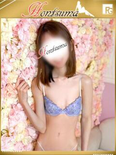 紬-つむぎ【FG系列】