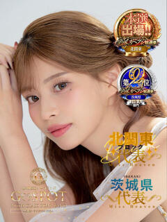 みゆう G-SPOT 土浦店（桜町(土浦市)/ソープ）