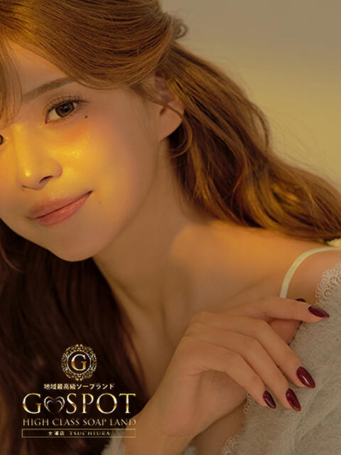 みゆう G-SPOT 土浦店（ソープ）