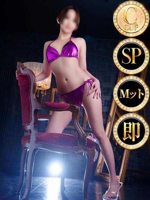 マリカ◆SP可◆ Ageha(アゲハ)(ソープランド)