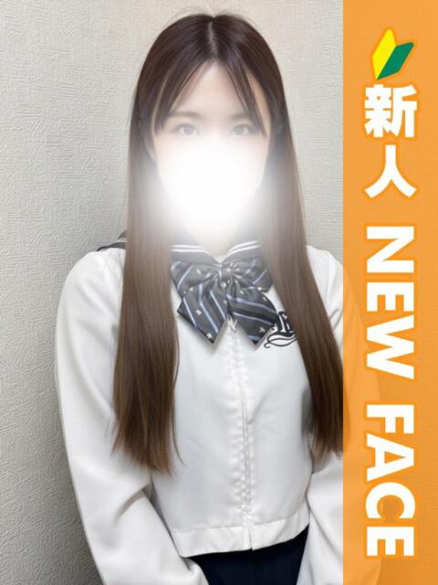 かのん 葛西コスプレメイド学園（シンデレラグループ）（デリヘル）