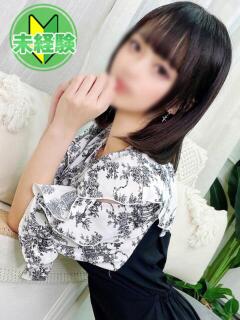 ゆき【超カワ美少女は未経験】 STELLA NEXT－ステラネクスト－（新宿・歌舞伎町/デリヘル）