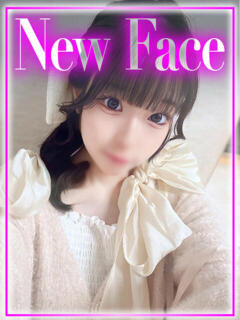 ゆめ◇スレンダー黒髪美少女◇ H-ash（アッシュ）（新宿・歌舞伎町/デリヘル）