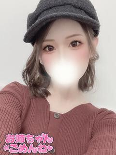 エナ お姉ちゃんゴメンね（五井/デリヘル）