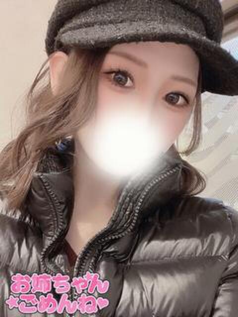 エナ お姉ちゃんゴメンね（ホテヘル＆デリヘル）