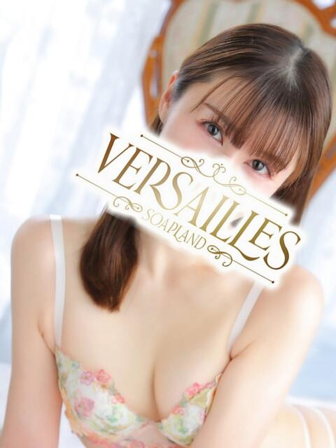 さとみ Versailles（ソープランド）