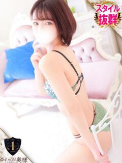 そら One More奥様　厚木店（本厚木/デリヘル）