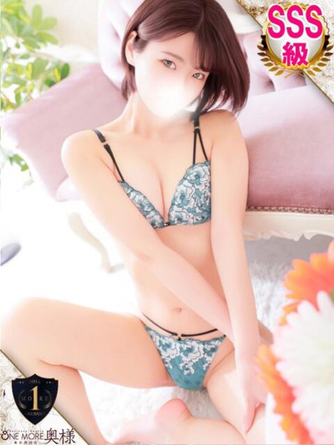 そら One More奥様　厚木店（デリヘル）